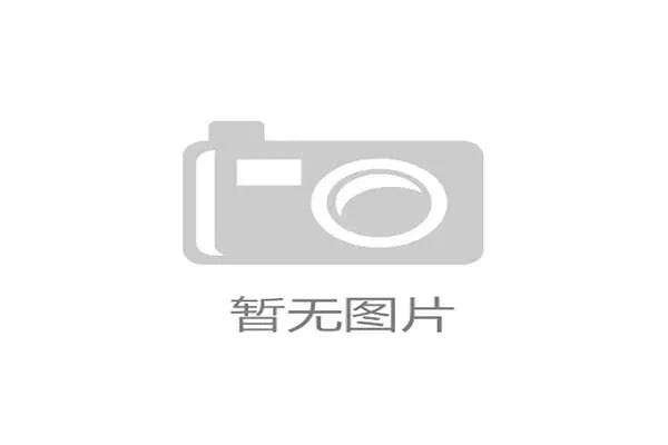 以彩走为引领,探索多元文化交融下的城市发展新路径 以彩走为引领,探索多元文化交融下的城市发展新路径