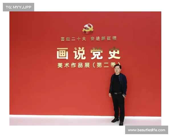 贵州队再创佳绩 聚焦球队奋进历程与未来发展方向 贵州队再创佳绩 聚焦球队奋进历程与未来发展方向